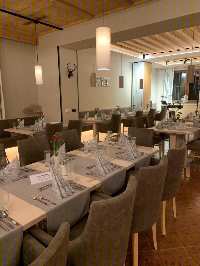 Hotel Alpenrose Muehlbach Am Hochkoenig 外观 照片