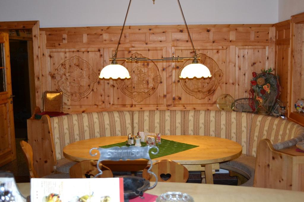 Hotel Alpenrose Muehlbach Am Hochkoenig 外观 照片