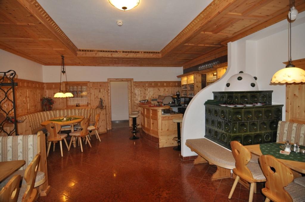 Hotel Alpenrose Muehlbach Am Hochkoenig 外观 照片